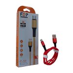 کابل شارژ تایپ سی FSP مدل C-50