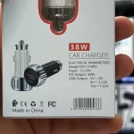 شارژر فندکی FSP مدل YSY-310PD