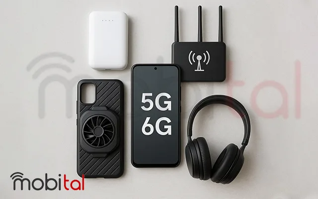 لوازم جانبی گوشی‌های 5G و 6G