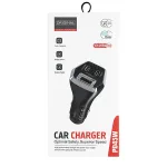 شارژر فندکی FSP مدل YSY-319PD