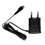 شارژر دیواری سامسونگ مدل I900