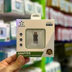 تبدیل OTG RSES OT-10 | مبدل USB به Lightning با بدنه فلزی