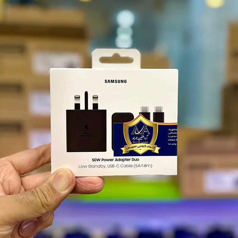 آداپتور شارژ Samsung T5020 شارژر 50 وات دو پورت Type-C