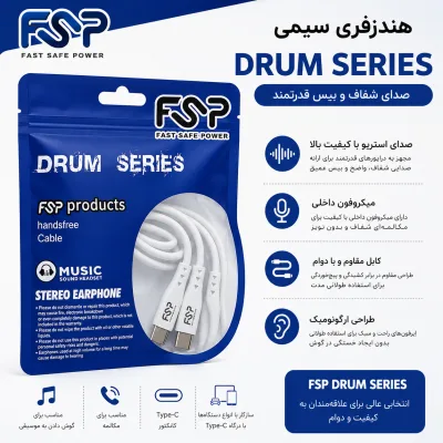 کابل شارژ FSP C-90 Type-C به Type-C | سوپر فست شارژ 3 آمپر