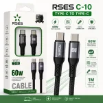 کابل شارژ RSES C-10 Type-C به Type-C | فست شارژ 60 وات